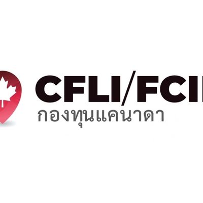 CFLI Logo