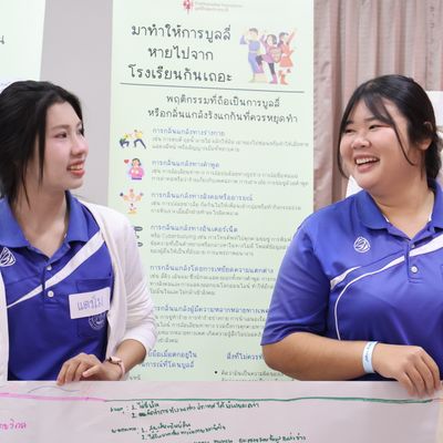 The students are presenting their work.