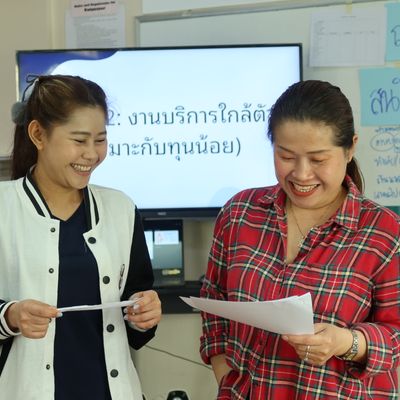 Kaew and Dao