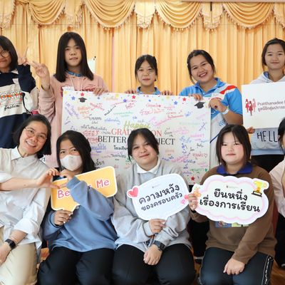 Duang and students