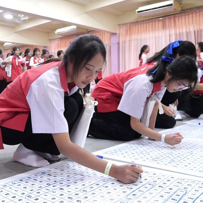 The students participated in the Career Word Search game.