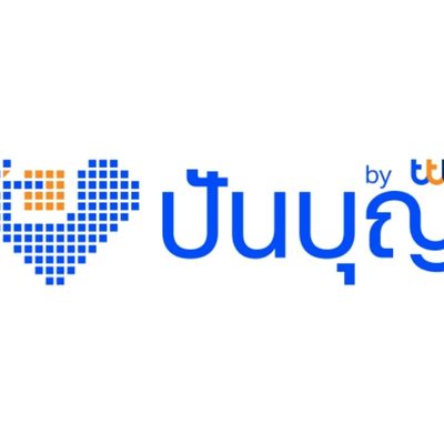 TTB Punboon Logo